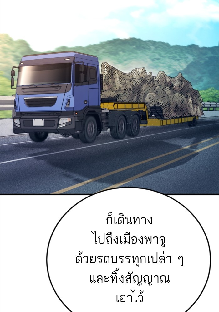 Doujin-Lc- อ่าน โดจิน มังฮวา เกาหลี ญี่ปุ่น จีน แปลไทย Manager Kim ตอนที่ 1 2 3 4 5 6 7 8 9 10 11 12 13 14 ฟรี ไม่มีโฆษณา อ่าน โดจิน Manhwa เกาหลี ญี่ปุ่น จีน เรามีครบ คัดมาให้เน้นๆ โดจิน 18+ รับประกันความฟินโดย  Doujin Lc